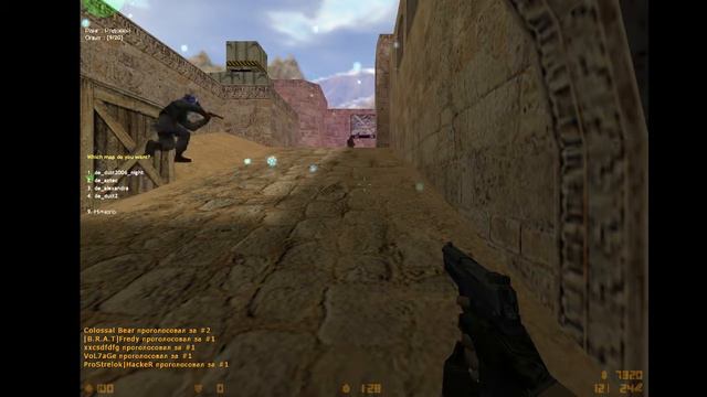 Стрим по кс 1.6 смотреть онлайн