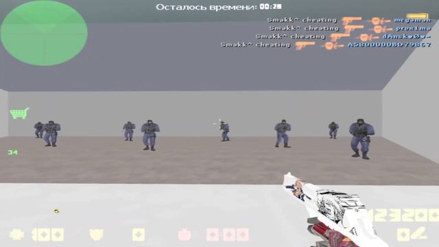 zehhs you ready? смотреть онлайн