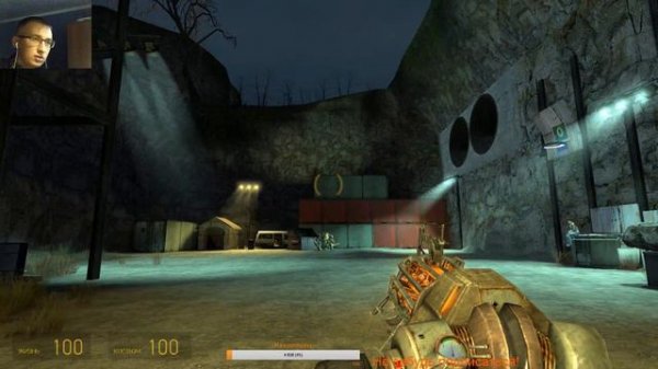 ПРОХОЖДЕНИЕ Half-Life 2