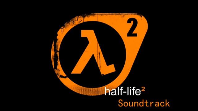 Half Life 2 Soundtrack Remixed Apprehension And Evasion 8D audio смотреть онлайн