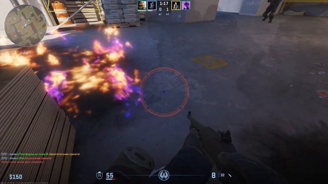 Это кс 2 но друг мешает выиграть(напарники) смотреть онлайн