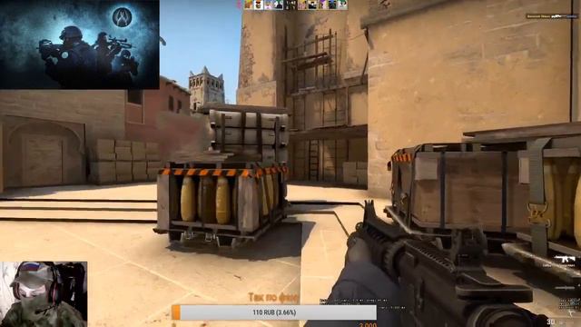 Полное погружение в CS:Go..... смотреть онлайн