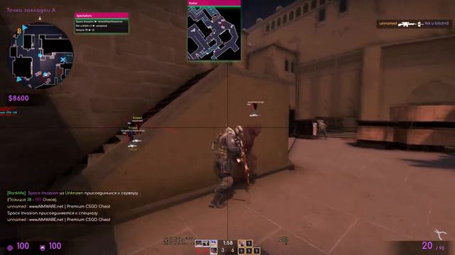 CFG for aimware смотреть онлайн