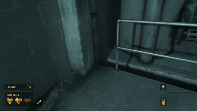 прохождение Half-Life: Alyx VR Oculus quest2 смотреть онлайн