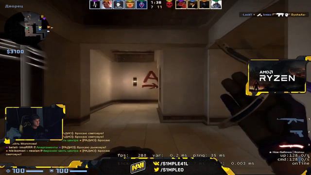S1MPLE БЕРЕТ САМЫЙ ЖЕСТКИЙ КЛАТЧ 1В4 ! СИМПЛ ИГРАЕТ FPL ! CSGO S1mple Fpl S1mple Csgo