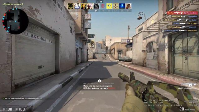 Counter Strike Global Offensive 23 10 2018 16 30 03 смотреть онлайн