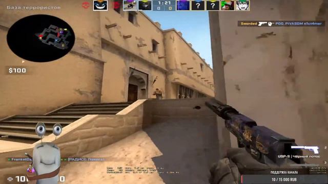 стрим кс го + фейсит faceit , обновление кс го , cs go , буст аккаунта до глобала + Скин за лайк смотреть онлайн