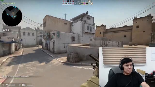 CSGO day #1.1 смотреть онлайн