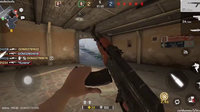 CSGO New Copy Global Offensive Mobile,Yeni CSGO Kopyasi Mobil Oyun,CSGO На Телефон смотреть онлайн
