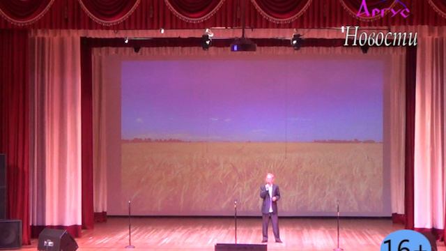 Новости Кувандыкского городского округа Оренбургской области смотреть онлайн