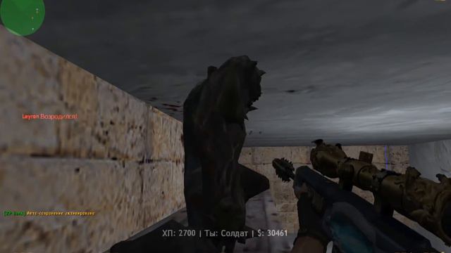 Counter Strike 1.6 : на зомби сервере #7 смотреть онлайн