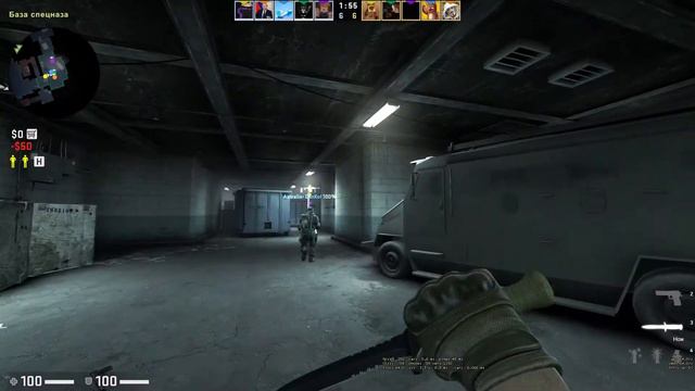 CS GO Office Соревновательный победа 5х5 Магистр хранитель Элита #5 смотреть онлайн