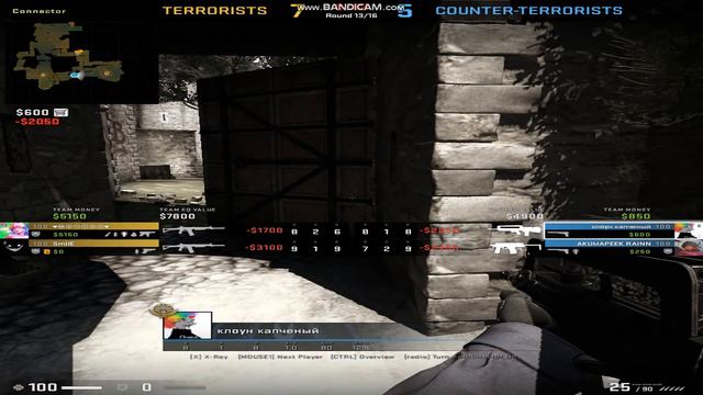 BAG:IN COBBLESTONE MAP-БАГ НА КАРТЕ КАБЛСТОУН смотреть онлайн