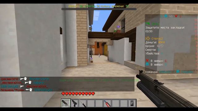 кс:го в майнкрафте супер 10 лайков = айпи сервера смотреть онлайн