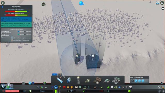 CITIES SKYLINES | ПРОКЛАДКА ДОРОГ | Г. БИШКЕК S1 | #1 смотреть онлайн