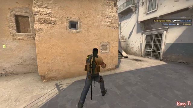 CS:GO ACE [Dust 2] #16 смотреть онлайн