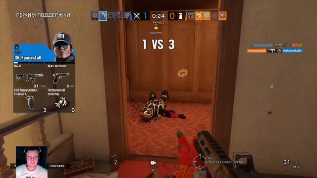 Tom clancy's rainbow six siege ps4 TACHANKA смотреть онлайн
