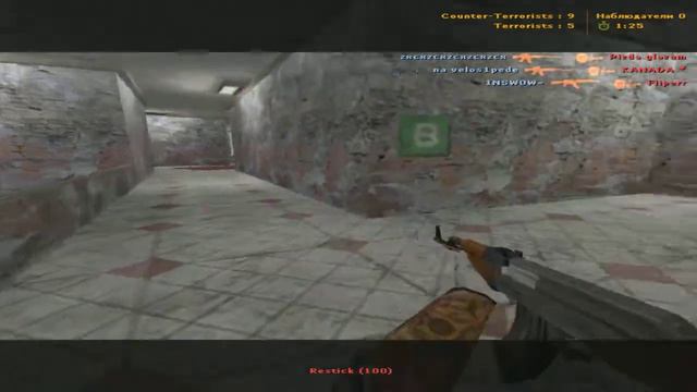 -4 fastcup.net / 5x5 DE_MIRAGE / COUNTER-STRIKE 1.6 смотреть онлайн