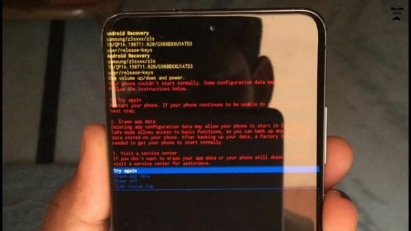 Don't Use this Wallpaper | Killer Wallpaper