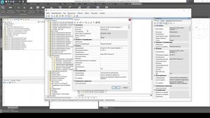 Создание оборудования в Model Studio CS Трубопроводы