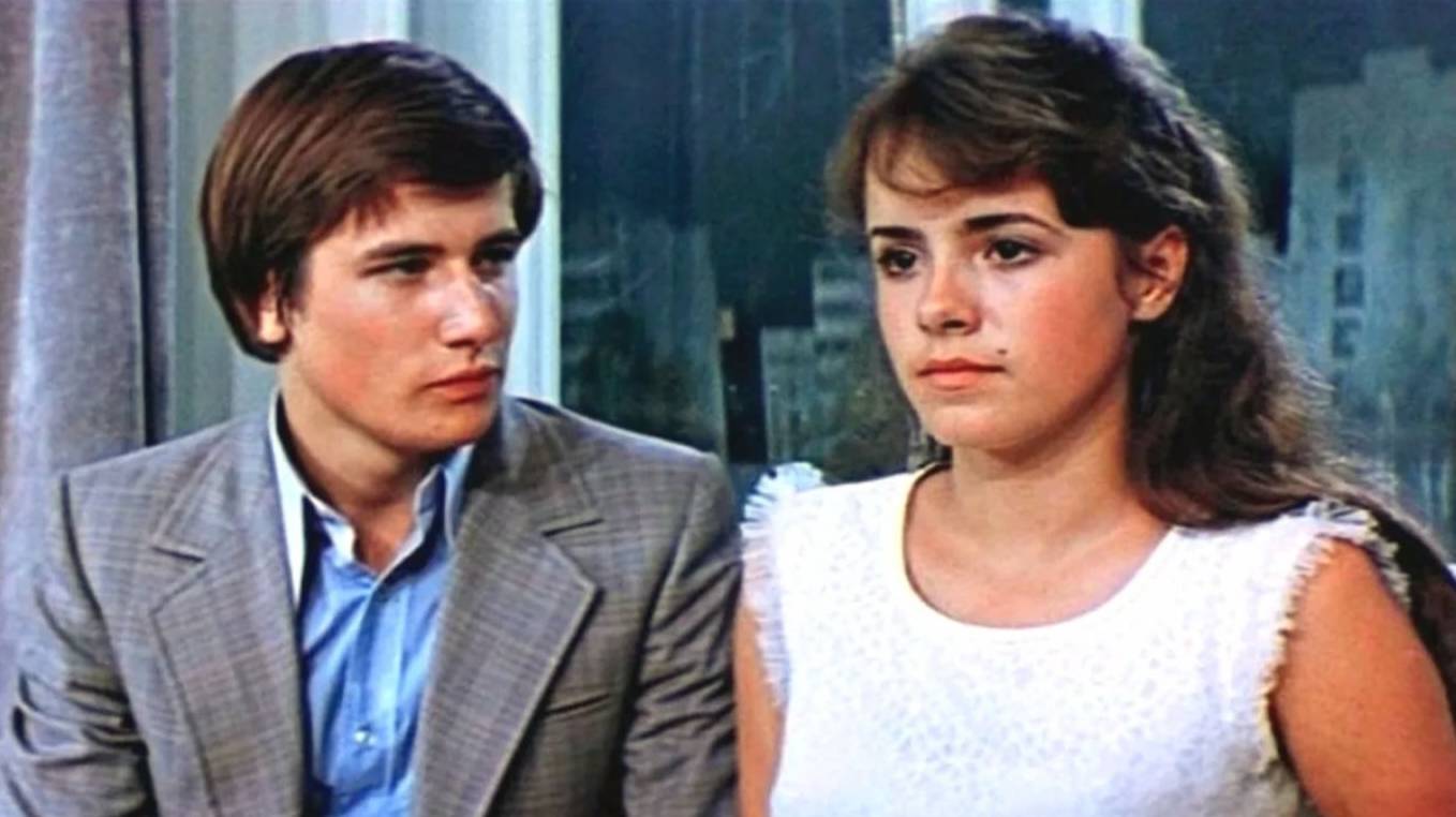 Школьный вальс / Окончен школьный роман смотреть онлайн