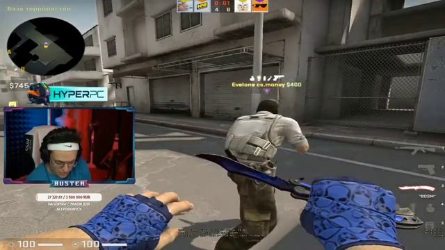 БУСТЕР И ЭВЕЛОН ИГРАЮТ ПРОТИВ СТРОГО И АУНКЕРА В КС ГО / 2 НА 2 ЭВЕЛОН В CS:GO смотреть онлайн