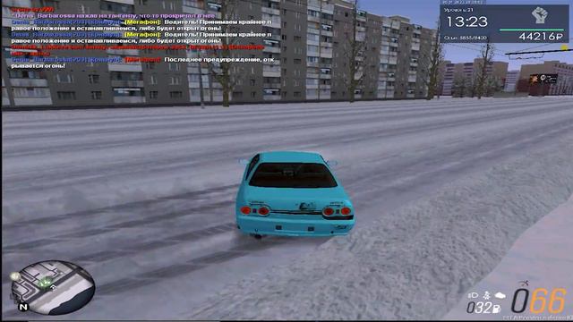 MTA Province|Покатушки