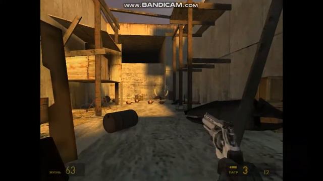 Прохождения (Half-Life 2) Часть 10... смотреть онлайн