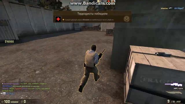 Первое видео на канале !!!!! :3 по cs go! смотреть онлайн