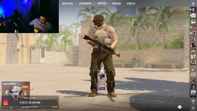 cs 2 faceit 8 lvl, road to 2k смотреть онлайн