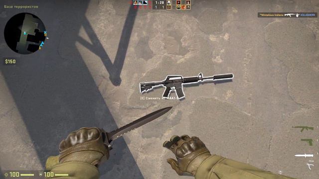 What Is Valve ? | Counter-Strike: Global Offensive смотреть онлайн
