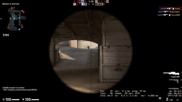 играю в кс го в обычный режим смотреть онлайн