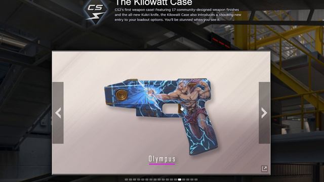 HUGE NEW CS2 UPDATE (NEW CASE, MAPS, KNIFE, SUB-TICK & PEEKERS ADVANTAGE FIXES) смотреть онлайн