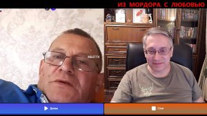 О Победе, «правильных» олигархах и имперском подходе.