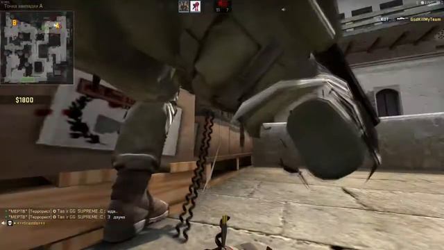 Вся суть CSGO смотреть онлайн