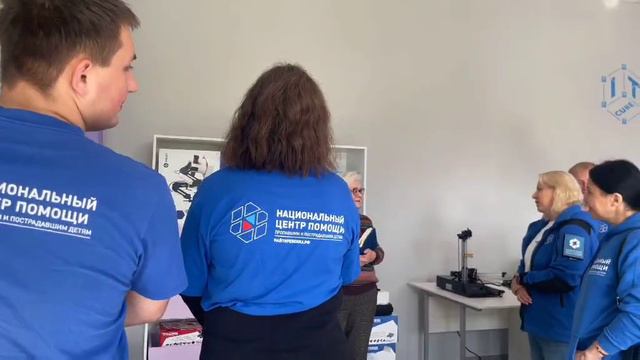 Лига безопасного Интернета смотреть онлайн