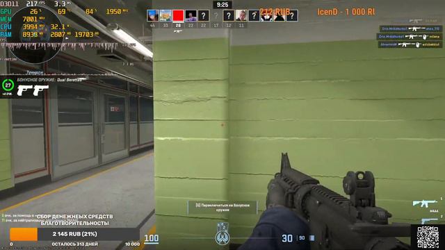 Counter-Strike 2 280ГЕРЦ RTX3060Ti 8GB I512400F 40ПИНГ смотреть онлайн