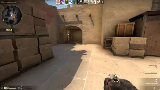 CS GO to GLOBAL путь до ГЛОБАЛА ! ! ! MIRAGE #1 смотреть онлайн