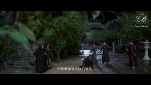 Башня лотоса с благоприятными узорами 1 сезон 37 серия