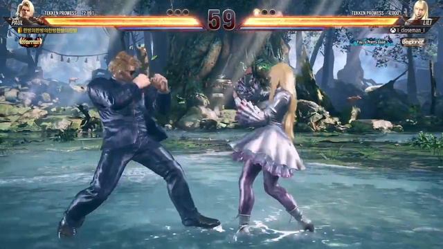Tekken 8 CBT , LILI (Me) VS PAUL , (Xbox Series S) смотреть онлайн
