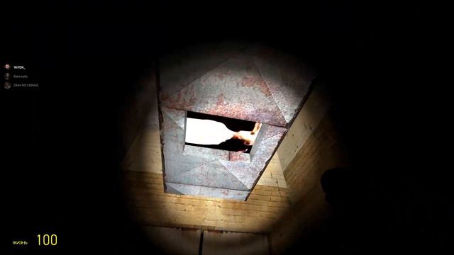 Imba HoRror смотреть онлайн