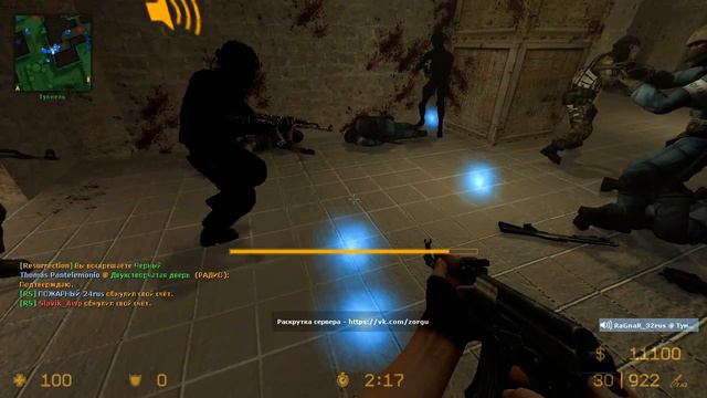 Counter-Strike: Source V34 #counterstrike 20 Years