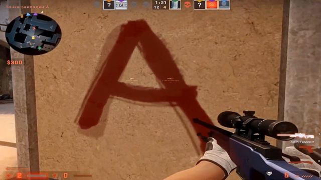 Я ОТКРЫЛ 1000 КАПСУЛ EMS Katowice 2014 Challengers