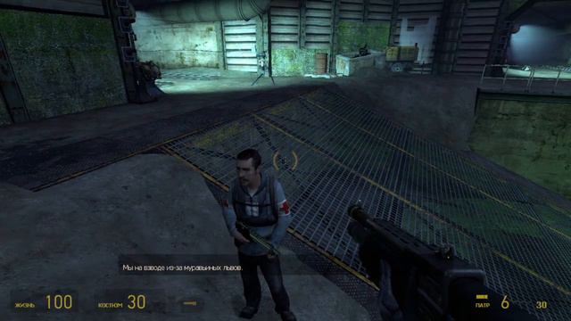 Прохождение Half-Life 2: Episode Two #1 смотреть онлайн