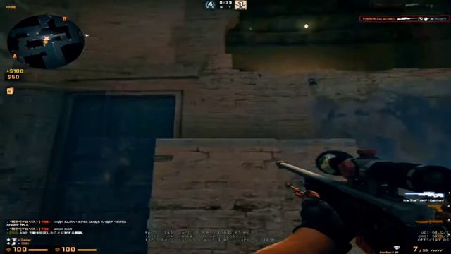 Я УХОЖУ УХОЖУ КРАСИВО (cs:go fragmovie) смотреть онлайн