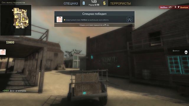 ЧИТЕРСКАЯ ДУЭЛЬ В CS:GO!!! СИЛЬВЕР ПЛЕЙ!!! смотреть онлайн