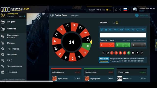 Бесплатные вещи кейсы ксго/free csgo [ Бесплатный шмот шоу #1 ] смотреть онлайн