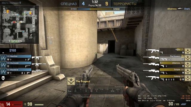 ПОДОЗРИТЕЛЬНОЕ ВИДЕО (CS:GO) смотреть онлайн