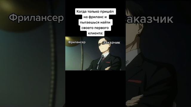 ХЕ смотреть онлайн