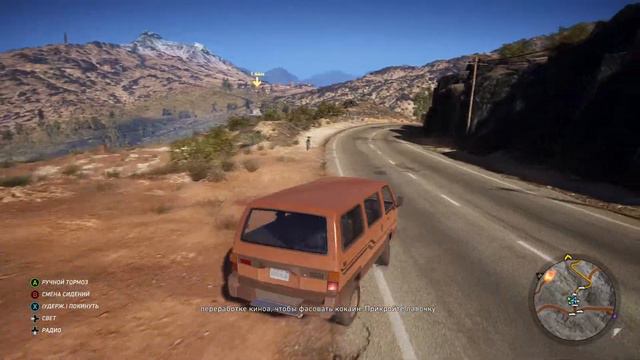 ХИМИК Þ Прохождение / Tom Clancy's Ghost Recon® Wildlands / Часть 22 смотреть онлайн